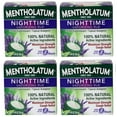 thumbnail image 1 of Mentholatum Nighttime Vaporizing Rub Maximum Strength Cough Relief, 1.76 oz (Pack of 4), 1 of 11