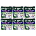 thumbnail image 1 of Mentholatum Nighttime Vaporizing Rub Maximum Strength Cough Relief, 1.76 oz (Pack of 6), 1 of 11