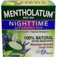 thumbnail image 1 of Mentholatum Nighttime Vaporizing Rub with soothing Lavender essence, 1.76 oz. (50 g) - 100% Natural Active Ingredients for Maximum Strength Cough Relief, 1 of 7