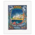 thumbnail image 1 of Menton France - Chamber Music Festival (Festival de Musique de Chambre) - Vintage Travel Poster by Constantin Terechkovitch c.1966 - Fine Art Rolled Canvas Print 11in x 14in, 1 of 4
