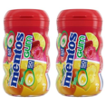 thumbnail image 1 of Mentos RED FRUIT & LIME Sugar-Free Chewing Gum with Xylitol 50 Piece Bottle 3.53Oz., (Pack Of 2), 1 of 5