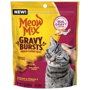 Meow Mix Gravy Bursts Chicken Flavored Cat Treats, 2.7 Ounce Bag