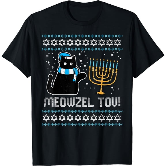 Meowzel Tov Black Cat Funny Hanukkah Chanukah Men Women Kids T-Shirt, Unisex T-Shirt