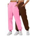 thumbnail image 1 of Mepaouo 2Pcs Womens Fleece Lined Sweatpants High Waisted Pull on Baggy Cinch Bottom Jogger Sizes S-3X, 1 of 4
