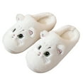 thumbnail image 1 of Mepaouo Plush Animal Slippers for Women Cat Plush Cute Bedroom Slippers Soft Women's House Slippers, 1 of 8