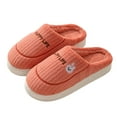 thumbnail image 1 of Mepaouo Women's Men's Plush Slippers Memory Foam Indoor House Shoes Non Slip Bedroom Slip on Slides, 1 of 5