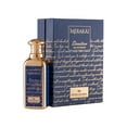 thumbnail image 1 of Merakai Devotion 3.4 Oz  by Patek Maison Box for Men, 1 of 3