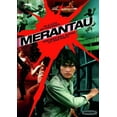 thumbnail image 1 of Magnolia Home Ent - Merantau [DIGITAL VIDEO DISC], 1 of 2