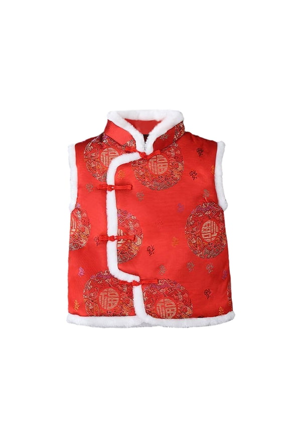 Fleece Vest for Toddler Boys Girls Embroidery Chinese Lun1r New Year Sleeveless Tan1 Suit Kids Cute Thermal Waistcoat