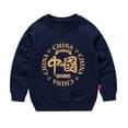 thumbnail image 1 of Mercatoo Toddler Chinese New Year Traditional Outfit Boys Girls Kids Sweatshirt Winter Warm Round Neck Sweatshirts for Girls, 1 of 4