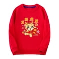thumbnail image 1 of Mercatoo Toddlers Girls 𝐅𝐥eece Hoodie Sweatshirt Long Sleeve Crewneck Sweatshirts Fall Winter Casual Pullover for Boy or Girls, 1 of 5