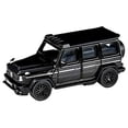 thumbnail image 1 of Mercedes AMG G63 Liberty Walk Wagon Black 1/64 Diecast Model Car by Paragon, 1 of 4