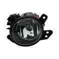 thumbnail image 1 of For Mercedes-Benz CL550/CL600 2008-2014 Fog Light Assembly Driver Side | Clear Lens | Black Housing | With Sport Package | MB2592114, 191275143377, 2518200756, 1 of 1