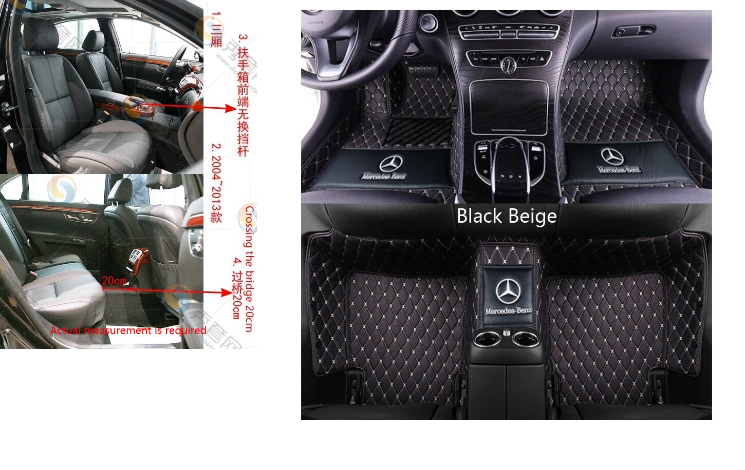Mercedes-Benz S-Class 2004~2013 bridge20cm Waterproof Leather Car Floor Mats Car Carpet