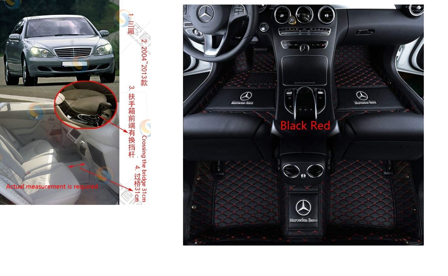 Mercedes-Benz S-Class 2004~2013 bridge31cm Waterproof Leather Car Floor Mats Car Carpet