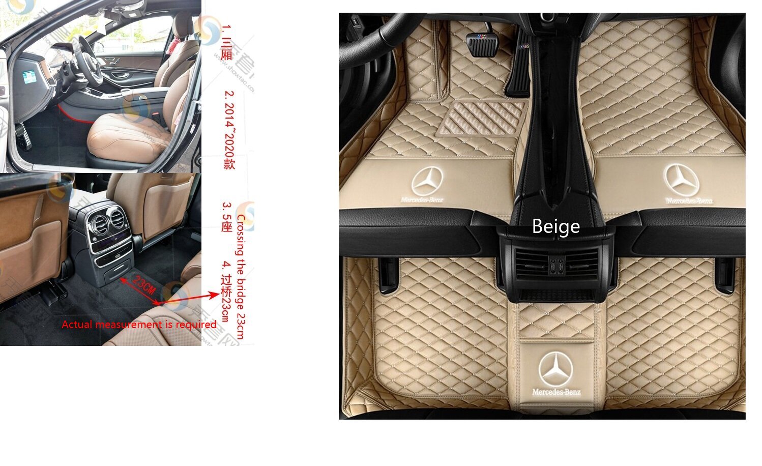 Mercedes-Benz S-Class 2014~2020 bridge23cm Waterproof Leather Car Floor Mats Car Carpet