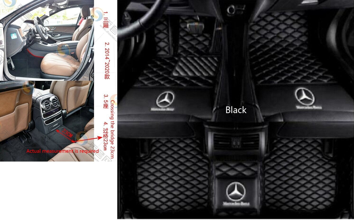Mercedes-Benz S-Class 2014~2020 bridge23cm Waterproof Leather Car Floor Mats Car Carpet