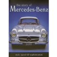 thumbnail image 1 of Mercedes Story (DVD), Duke Marketing, Special Interests, 1 of 1