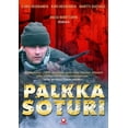 thumbnail image 1 of Mercenary ( Palkkasoturi ) [ NON-USA FORMAT, PAL, Reg.0 Import - Finland ], 1 of 1