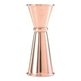 thumbnail image 1 of Mercer Barfly 25ml / 50ml Japanese Style Jigger | Copper Plated, 1 of 4