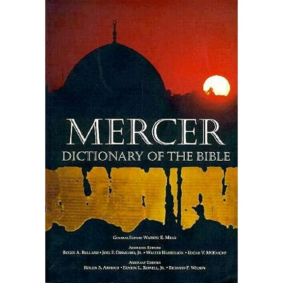 Pre-Owned Mercer Dictionary of the Bible (Paperback) 0865543739 9780865543737