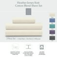 thumbnail image 1 of Soft Heather Jersey Knit 4-Piece Sheet Set, 1 of 4