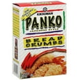 thumbnail image 1 of Kikkoman Japanese Style Bread Crumbs, 8 oz (Pack of 12), 1 of 1