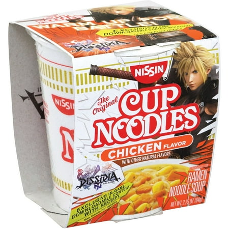 Maruchan Instant Lunch Chicken Flavor Ramen Noodles, 2.25 Oz, 24 Ct
