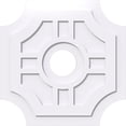thumbnail image 1 of Merchandise, 1 of 11
