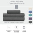 thumbnail image 1 of Merchandise, 1 of 4
