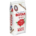 thumbnail image 1 of Botan Rice, 5LB (Pack of 8), 1 of 1