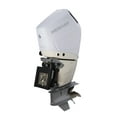 thumbnail image 1 of Mercury 8M0228525 5.7L V10 350hp Outboard Vented Splash Cover, White, 1 of 2