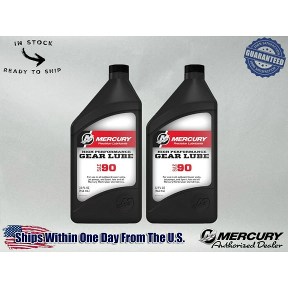 Mercury OEM 8M0222063 SAE 90 High Performance Gear Lube Quart 8M0222063-2PACK