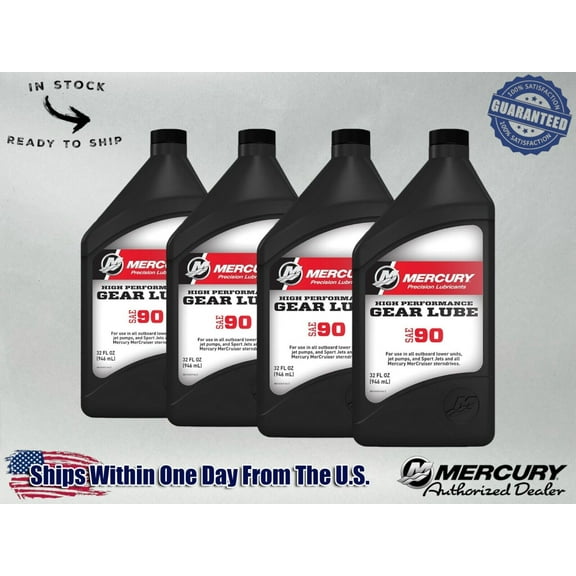 Mercury OEM 8M0222063 SAE 90 High Performance Gear Lube Quart 8M0222063-4PACK