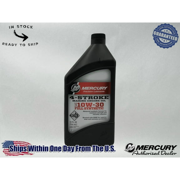 Mercury OEM Full Synthetic 10W30 Marine Oil Quart 92-8M0173223
