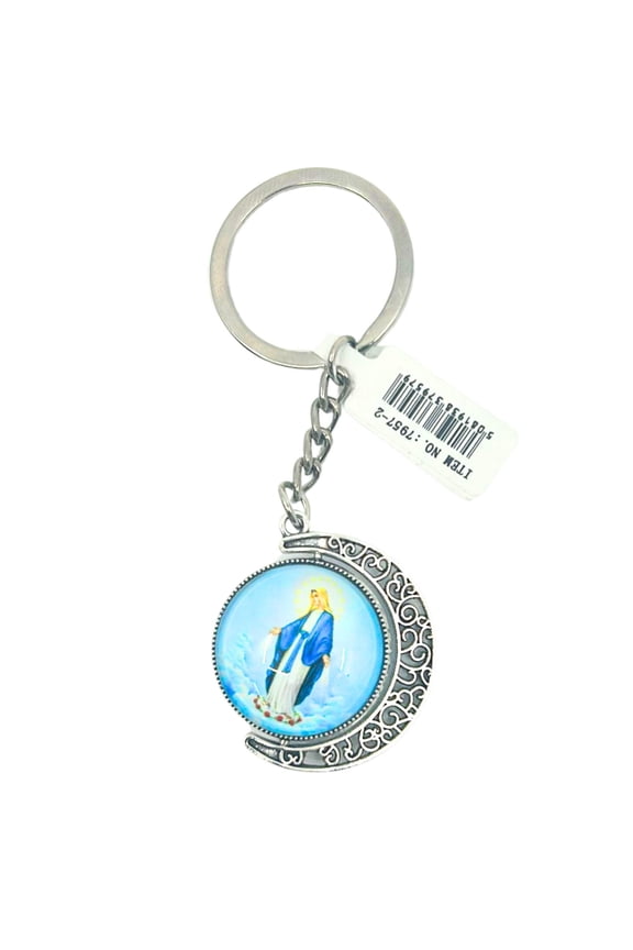 Mercy Icon Key Chain  Inspirational Religious Accessory for Everyday Carry: 1CT