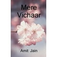 thumbnail image 1 of Mere Vichaar, (Paperback), 1 of 1