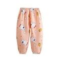 thumbnail image 1 of ZACPNCV Kids Breathable Quick Dry Cropped Pants Unisex Loose Non Mosquito Trousers Animals Printed Little Boys Girls Summer Clothes Orange 1-2 Years, 1 of 3