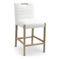 thumbnail image 1 of Meridian Furniture Aimee Cream Vegan Leather Counter Stool, 1 of 9