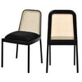 thumbnail image 1 of Meridian Furniture Atticus Black Powder Coated Metal Dining Chair, 1 of 15