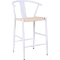 thumbnail image 1 of Meridian Furniture Beck Beige Hand Woven Rope Stool, 1 of 6