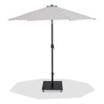 thumbnail image 1 of Meridian Furniture Fiji Beige Polyester Patio Umbrella with Base Set, 1 of 19