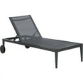 thumbnail image 1 of Meridian Furniture Nizuc Black Fabric Outdoor Patio Mesh Chaise Lounge Chair, 1 of 12