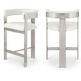 thumbnail image 1 of Meridian Furniture Romeo Cream Vegan Leather Counter Stool (Set of 2), 1 of 7