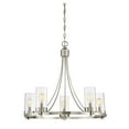 thumbnail image 1 of Savoy House Meridian 5 Light Chandelier - Brushed Nickel - M10018BN, 1 of 3