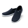 thumbnail image 1 of Merinos Men's Slip On Carbon Grey - Size 9, 1 of 7