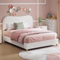 thumbnail image 1 of Merluxy Full Size Boucle Bed Frames, Upholstered Platform Bed with Curved Shaped Headboard, Soft Rounded Corners, Noise Free, Easy Assembly, Cream, 1 of 6
