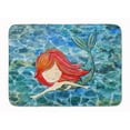 thumbnail image 1 of Mermaid Swimming Machine Washable Memory Foam Mat, 1 of 4