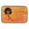 thumbnail image 1 of Mermaid Welcome Orange Dish Drying Mat, 1 of 7