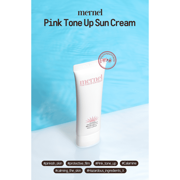 Mernel Pink Tone Up Sun Cream 50ml /1.69oz